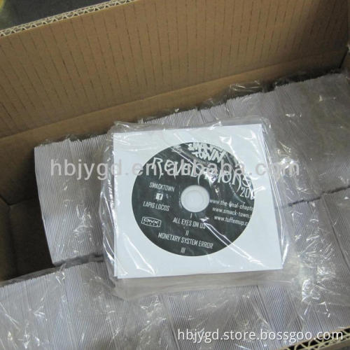 Software CD Duplication